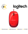 MOUSE LOGITECH M105 RED