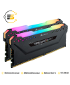 MEMORIA RAM CORSAIR RGB PRO DDR4 8GB 3200MHZ